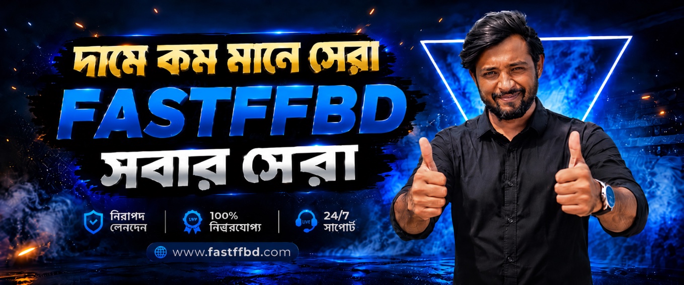 GGTopup